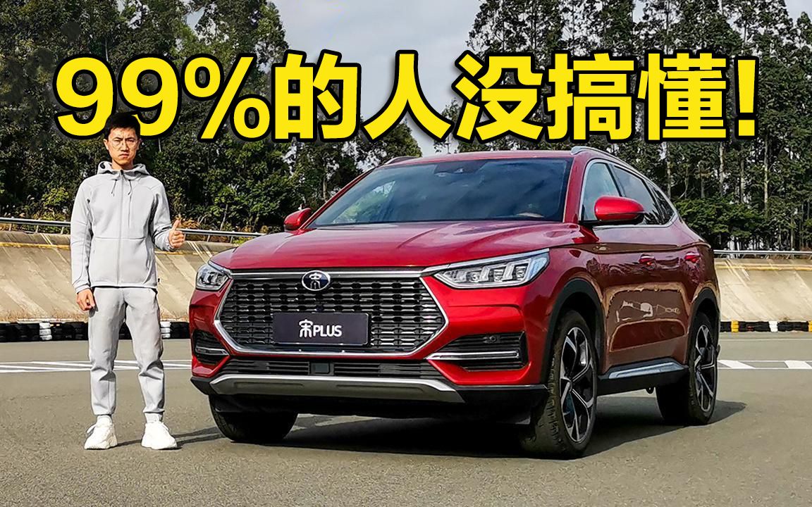 九游娱乐-包含“冠军的装备”——专属车辆调校细节全揭秘的词条